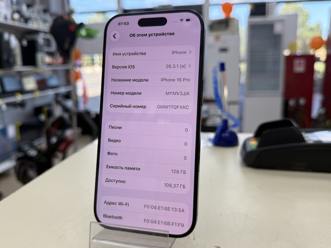 Смартфон Apple Iphone 16 Pro 128Gb