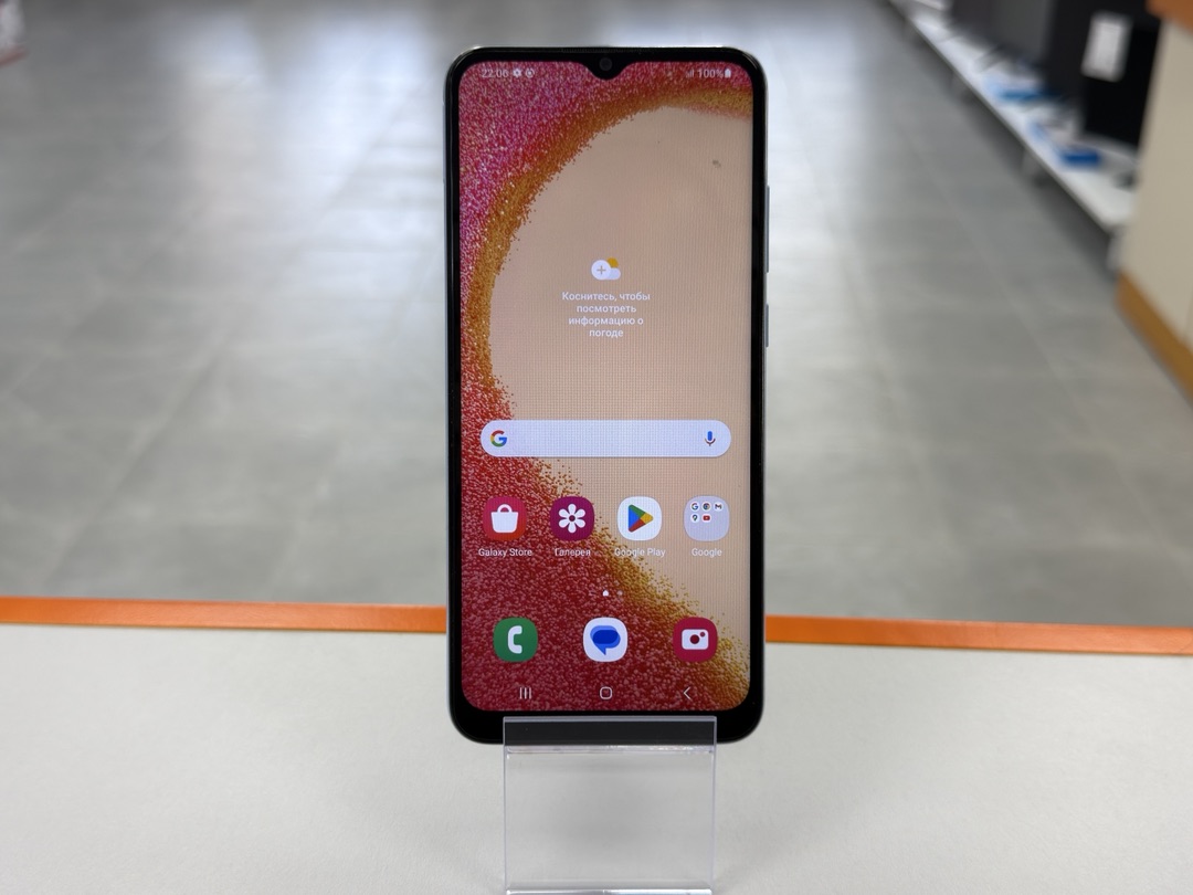 Смартфон Samsung Galaxy A04E 3/32