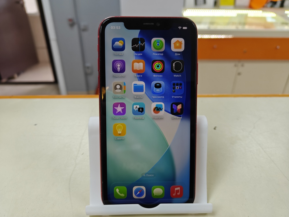 Смартфон Apple iPhone 11 128Gb