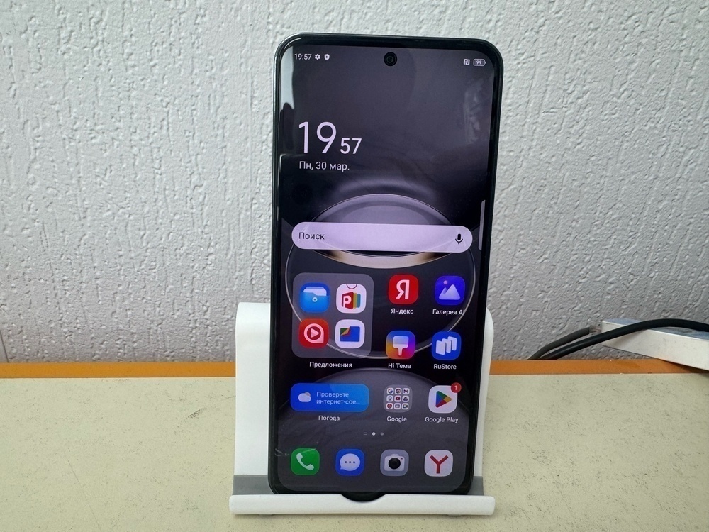 Смартфон Tecno SPARK 30 PRO 8/256