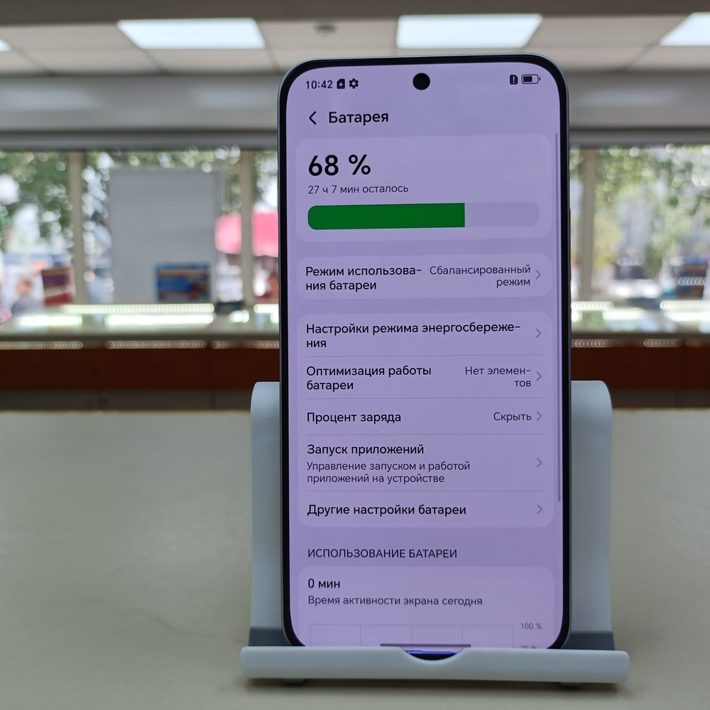 Смартфон Honor 400 8/256