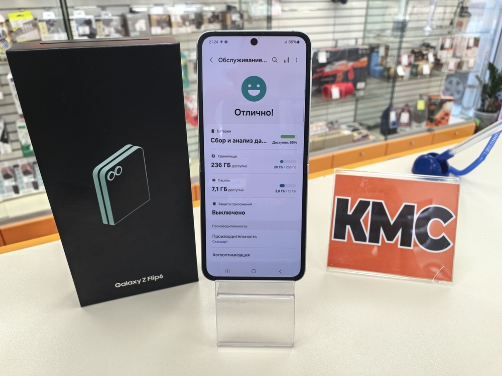 Смартфон Samsung Galaxy Z Flip 6 12/256