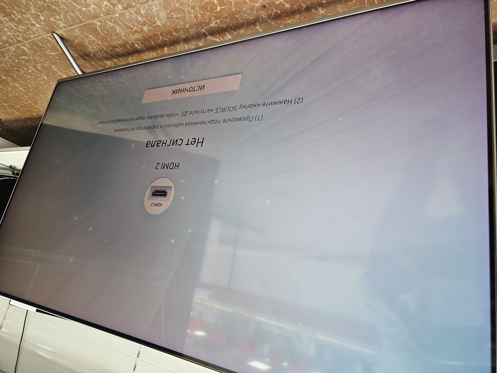 QLED Телевизор Samsung QE49Q6FNA