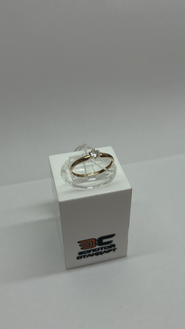 КОЛКМ585 КОЛЬЦО С КАМНЕМ (Au 585)