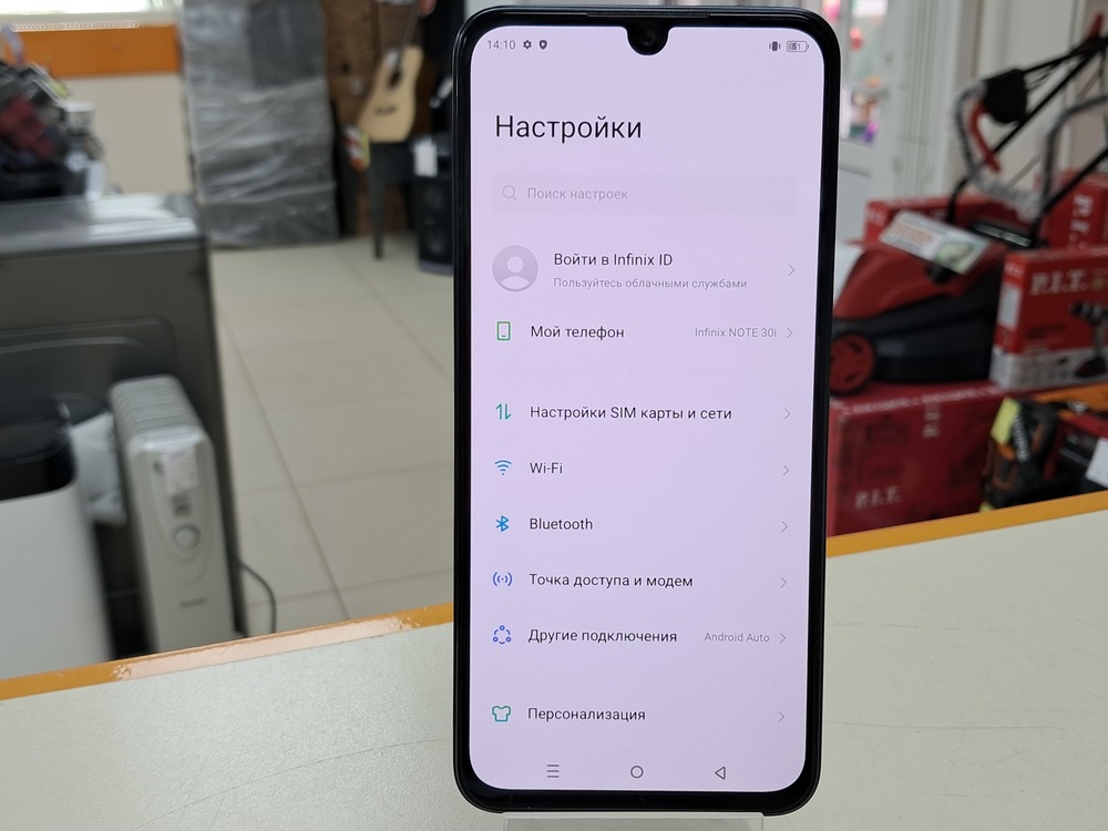 Смартфон Infinix Note 30i 8/256