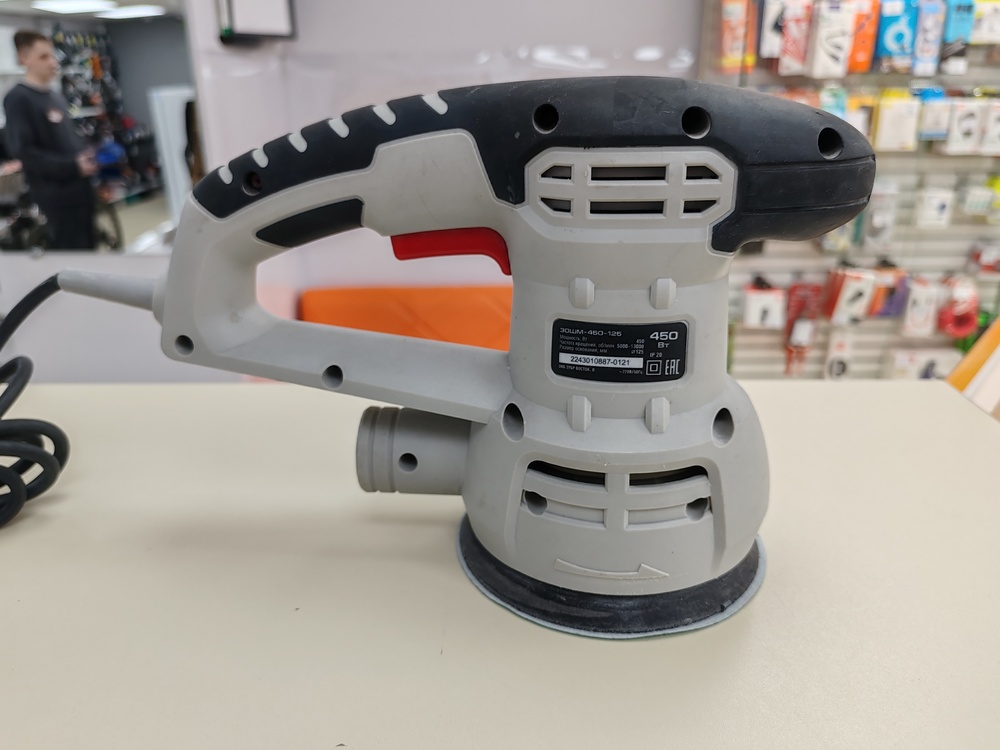 Шлифовальная машина Зубр ЗОШМ-450-125