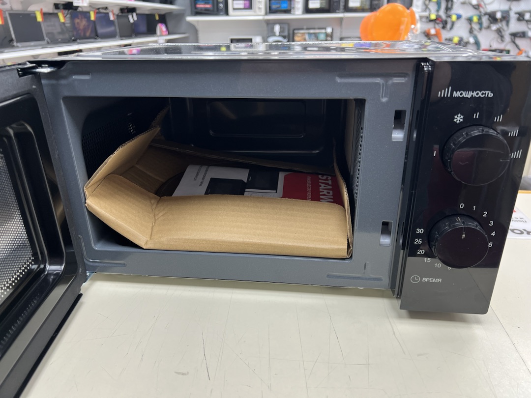 Микроволновая печь Starwind SMW4520