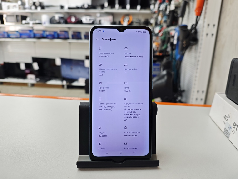 Смартфон Realme C21 3/32