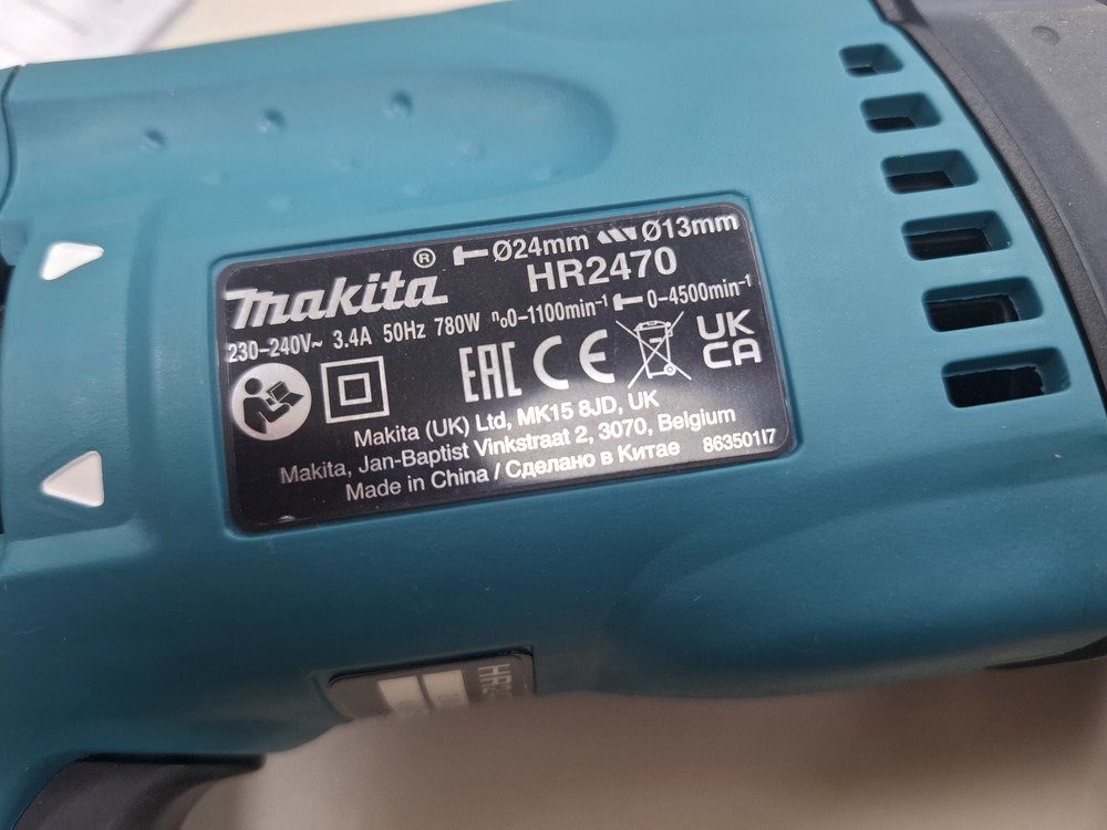 Перфоратор Makita HR2470