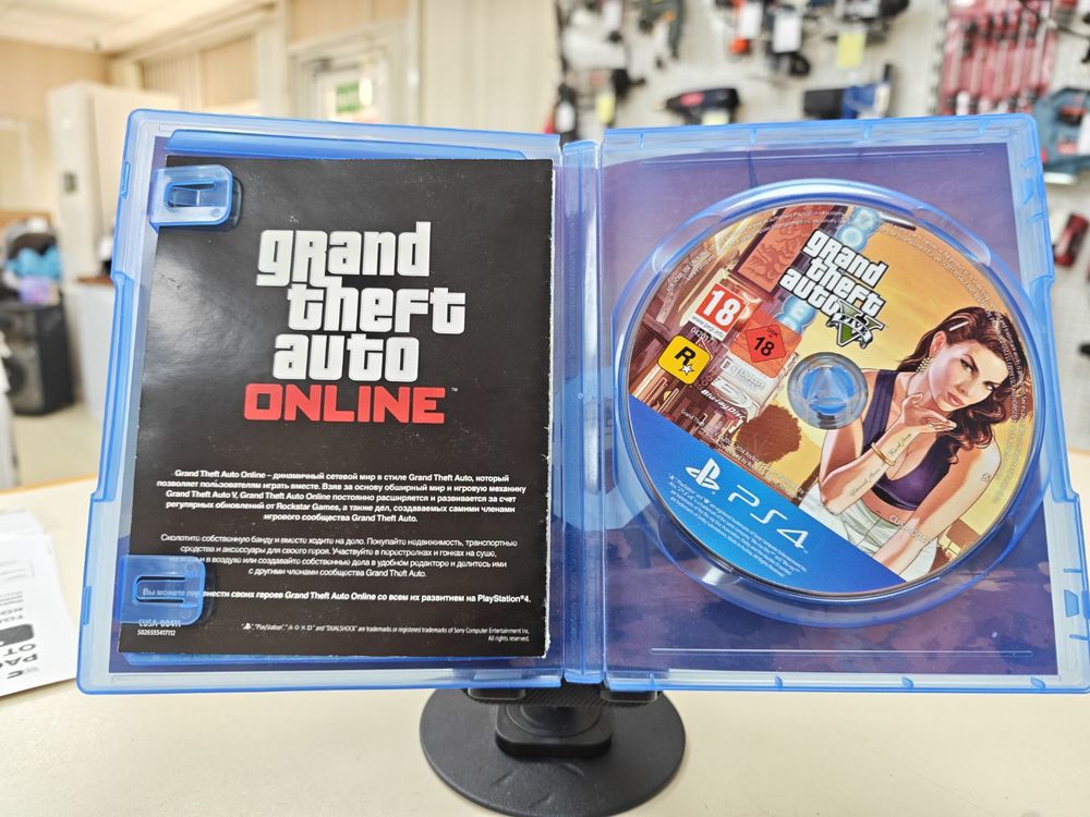 Игра Playstation 4 GTA 5