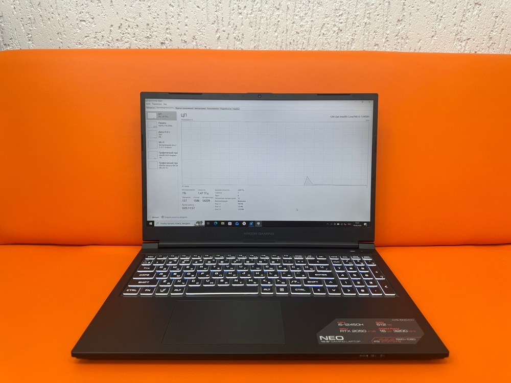Ноутбук ARDOR Gaming Neo 15.6 N15-I5ND410; Core I5-12450H, GeForce RTX 2050, 16 Гб, 500 Гб, Нет