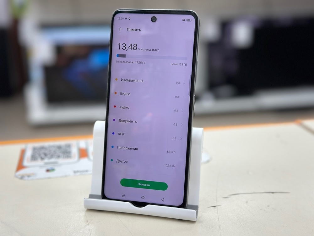 Смартфон Infinix HOT 50 8/128