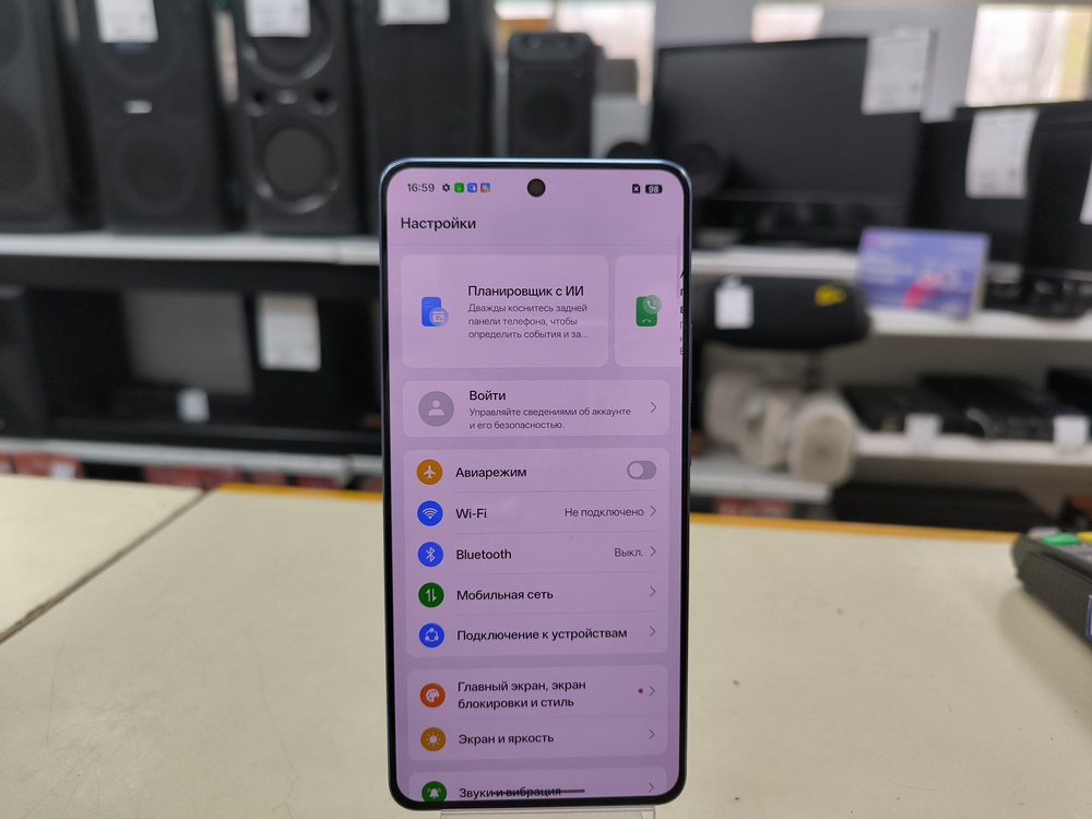 Смартфон Realme GT 7T 12/256