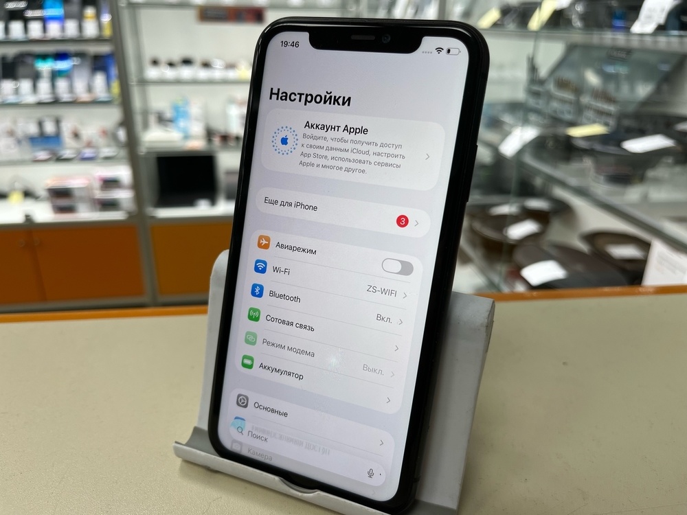 Смартфон Apple iPhone 11 64Gb