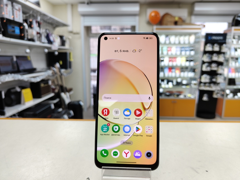 Смартфон Realme 10 4/128
