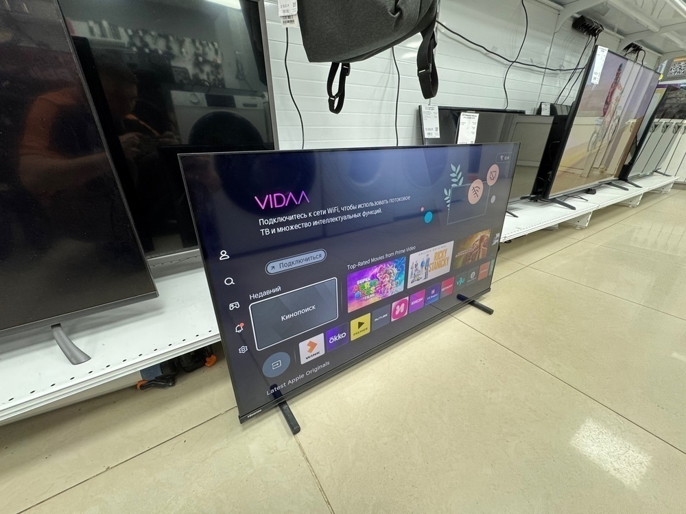 LED Телевизор Hisense 40A5KQ