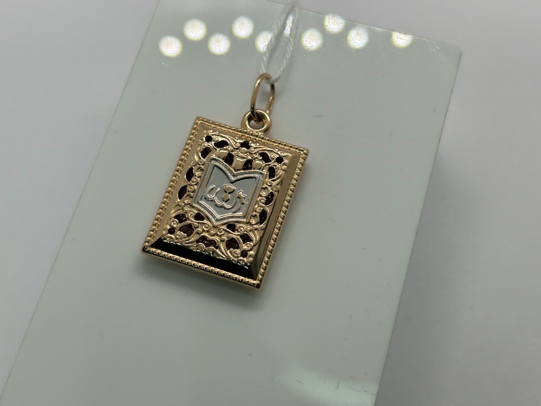 ПОДВЕСКА КОРАН без камня (Au 585)