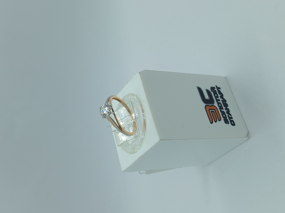 КОЛЬЦО С КАМНЕМ (Au 585)