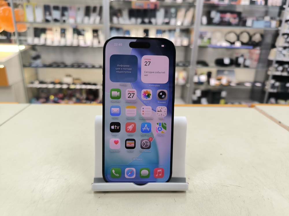 Смартфон Apple Iphone 16 Pro 128Gb