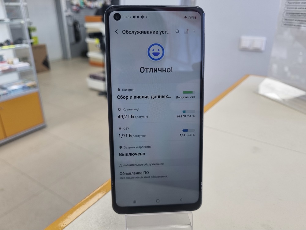 Смартфон Samsung Galaxy A21S 4/64