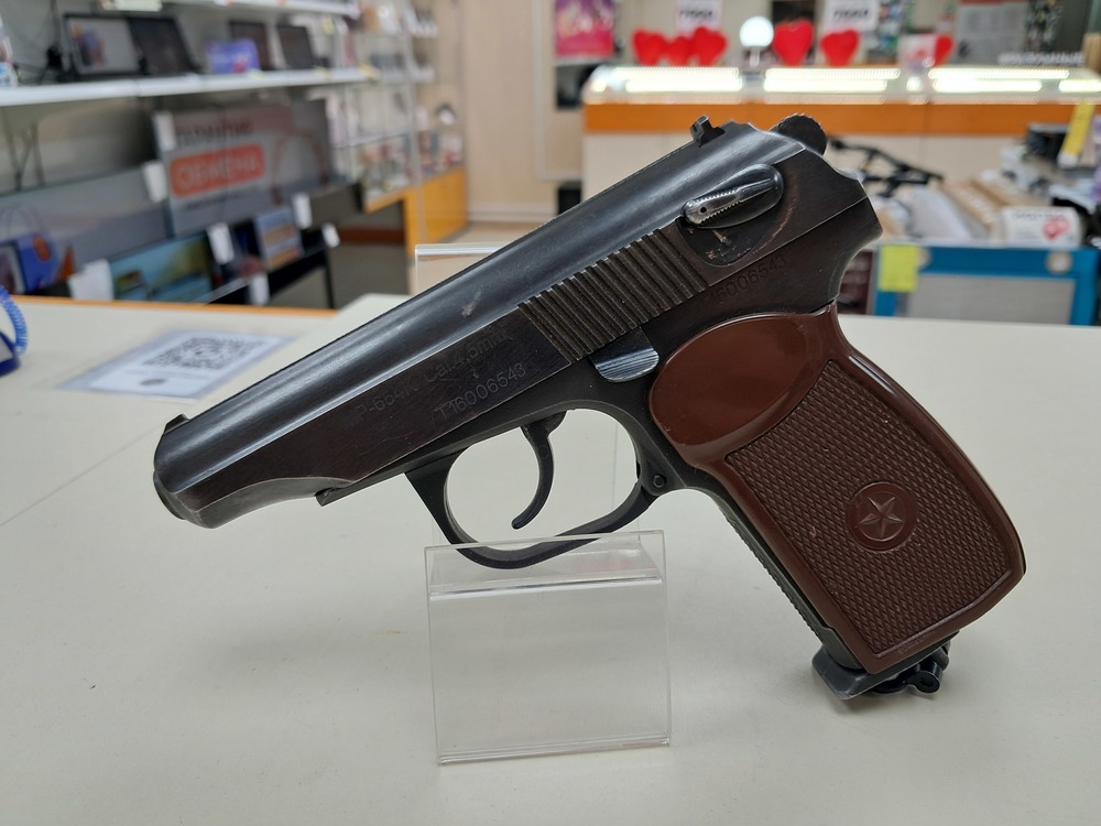 Пистолет пневматический ПМ МР-654К Cal 4.5mm