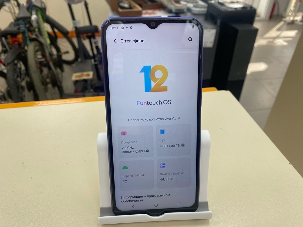 Смартфон Vivo Y21 4/64