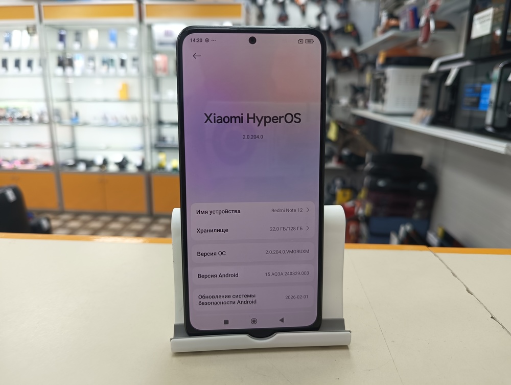 Смартфон Xiaomi Redmi Note 12 4/128