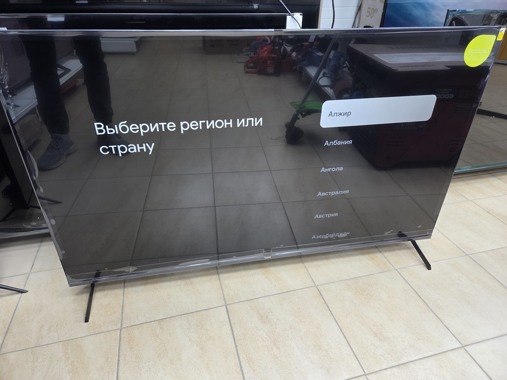 LED Телевизор Tuvio TM55UFBCV51