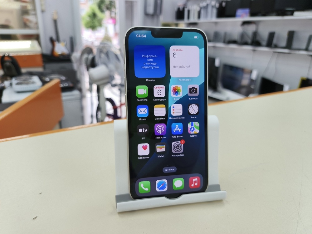 Смартфон Apple iPhone 13 128Gb