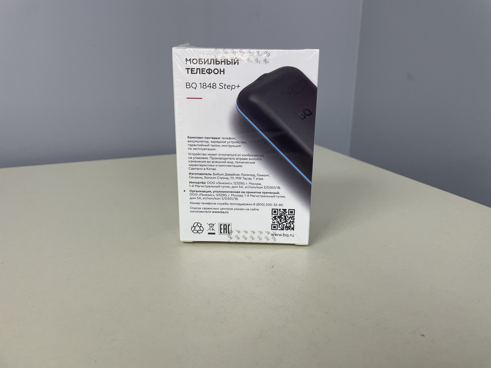 Мобильный телефон BQ 1848