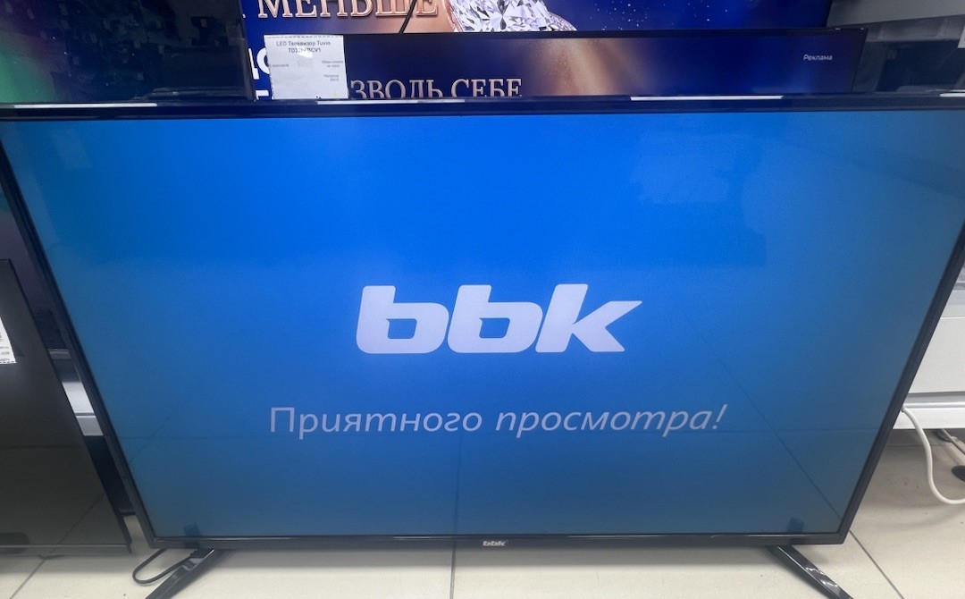 LED Телевизор BBK 43LEX-7287/UTS2C