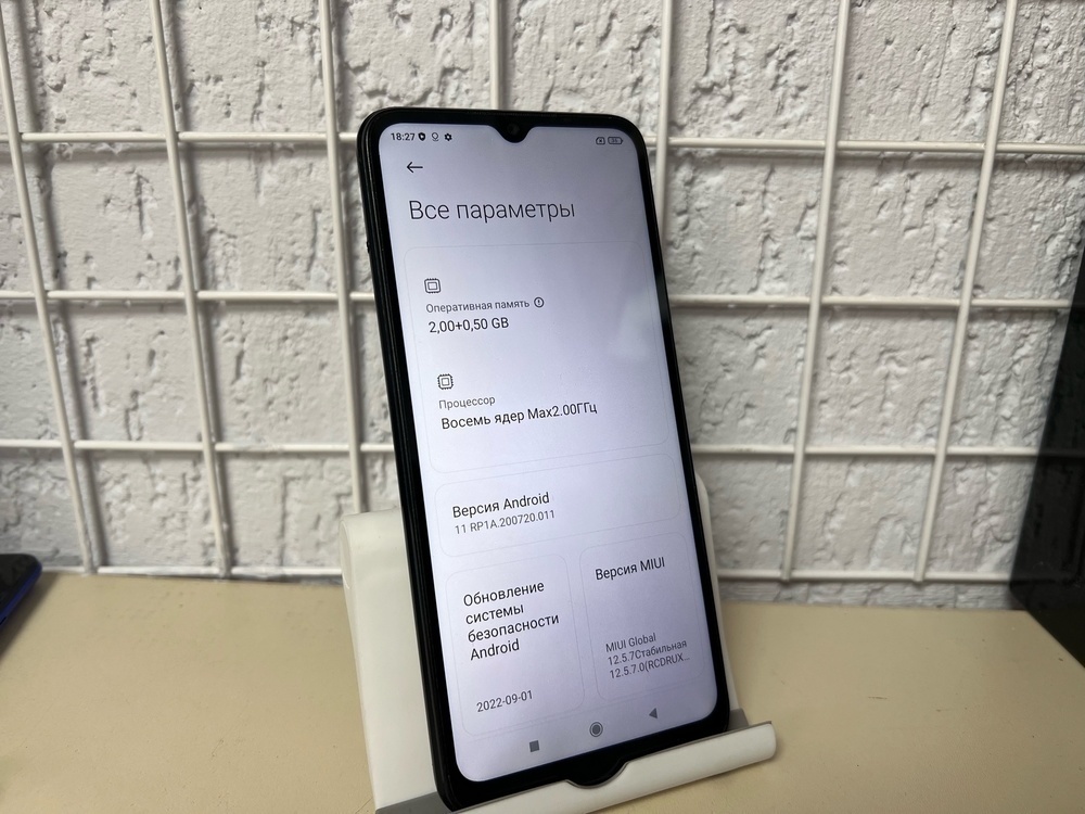Смартфон Xiaomi Redmi 9A 2/32