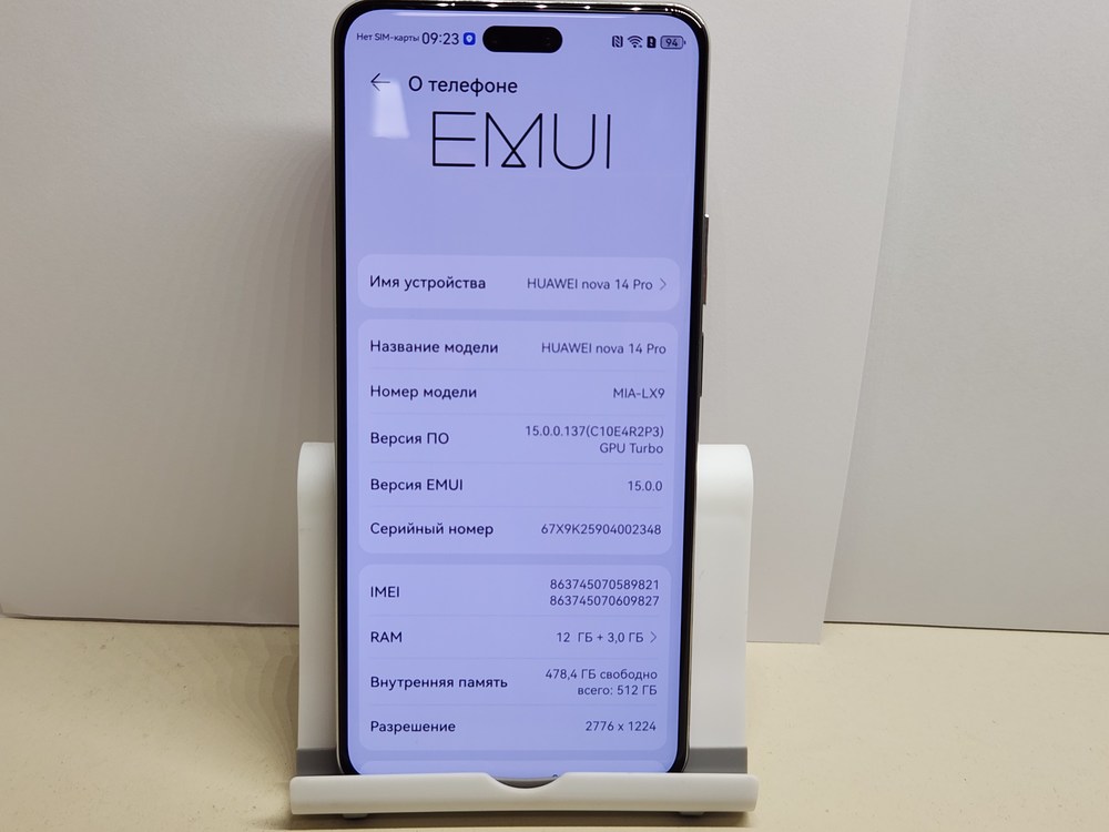 Смартфон Huawei Nova 14 12/256