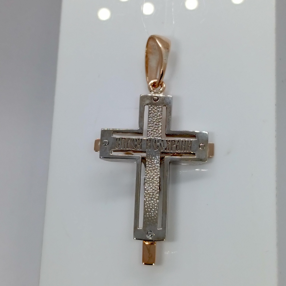 810-00341-10-00-00-00 ПОДВЕСКА КРЕСТ (Au 585)