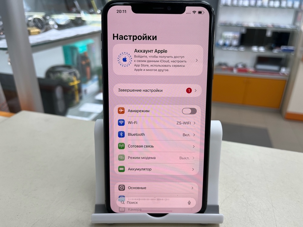 Смартфон Apple IPhone 11 Pro Max 256Gb
