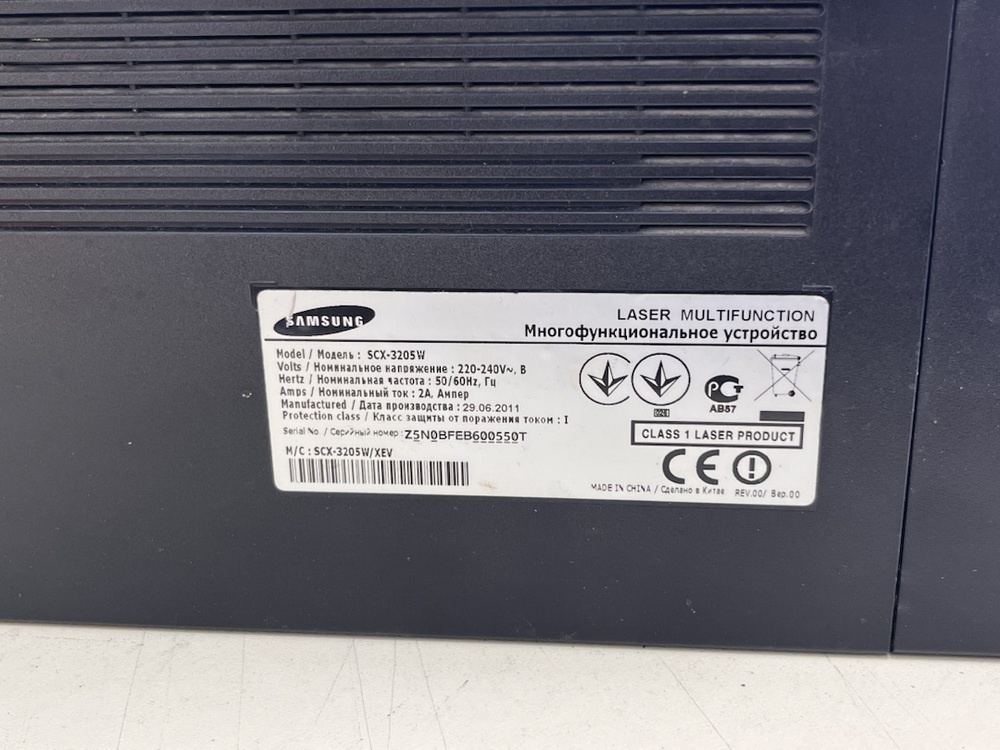 МФУ Samsung SCX-3205