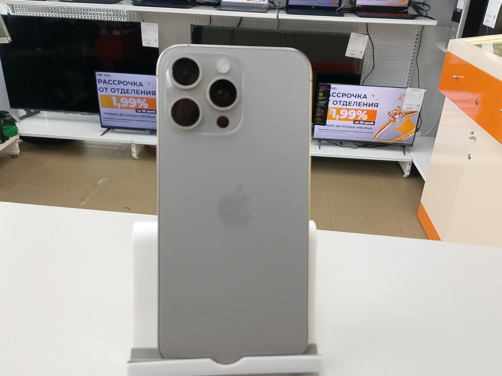 Смартфон Apple iPhone 15 Pro Max 256Gb