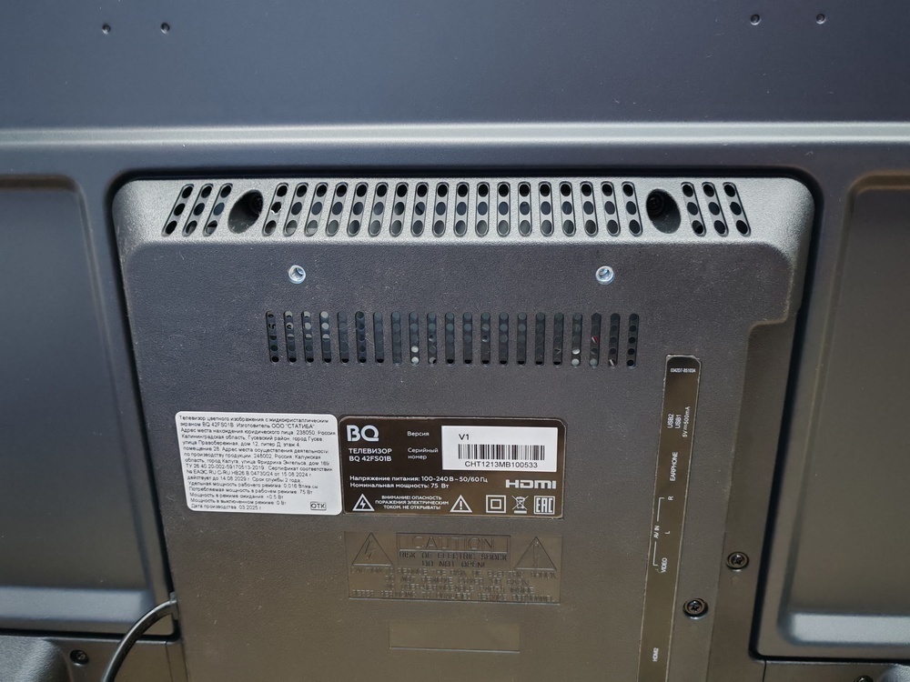 LED Телевизор BQ 42FS01B