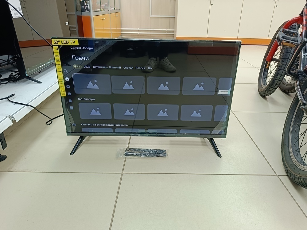 LED Телевизор BQ 32FS34B