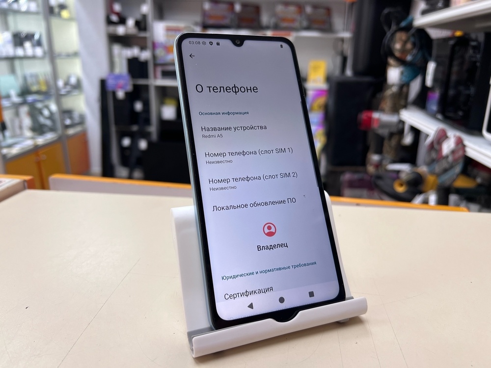 Смартфон Xiaomi Redmi 5A 3/32