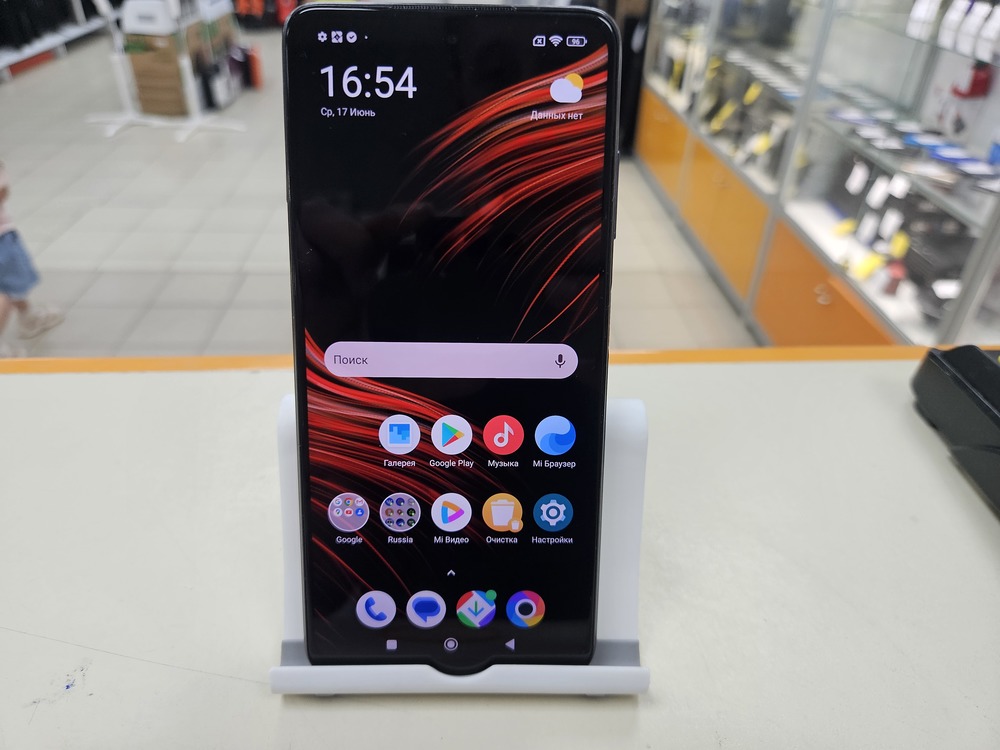 Смартфон Xiaomi Poco X3 Pro 8/256