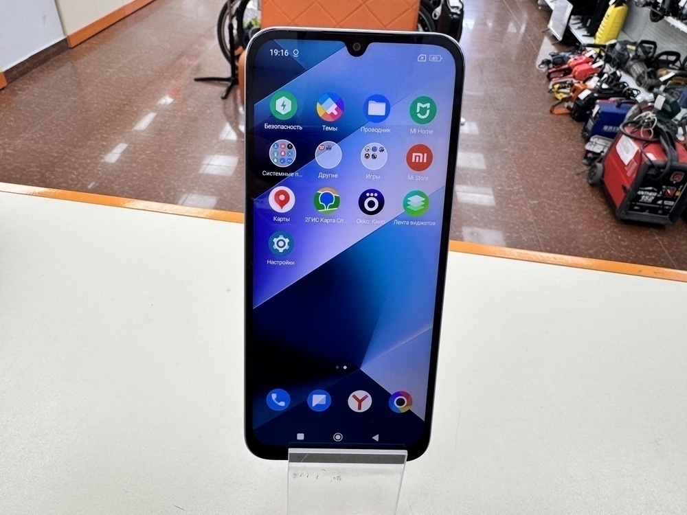 Смартфон Xiaomi POCO C85 8/256