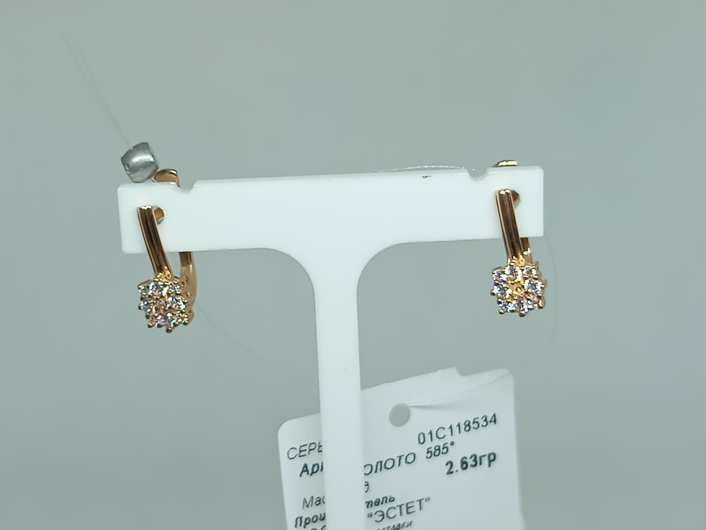 СЕРЬГИ С КАМНЯМИ (Au 585)