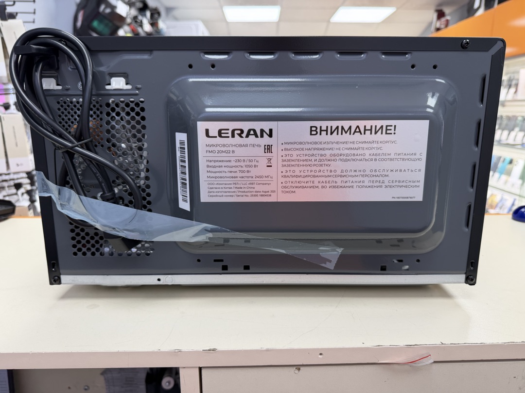 Микроволновая печь Leran FMO 20M22B