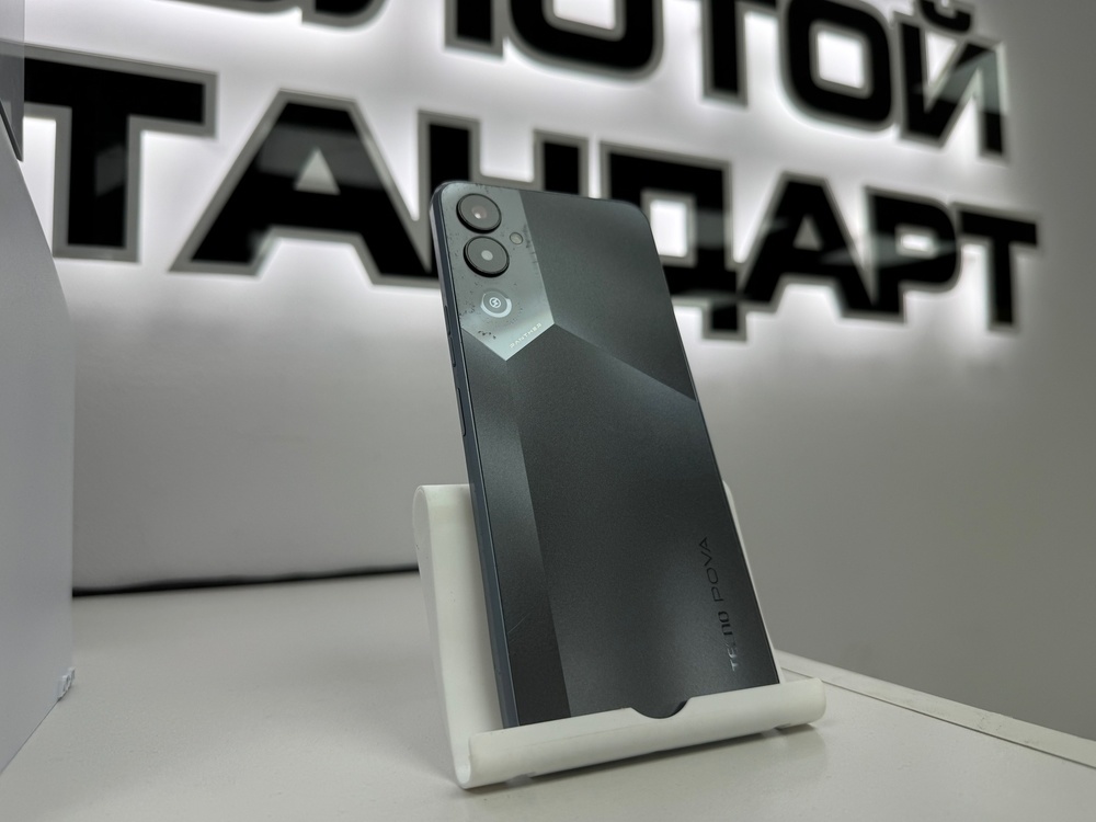 Смартфон Tecno Pova 4 8/128