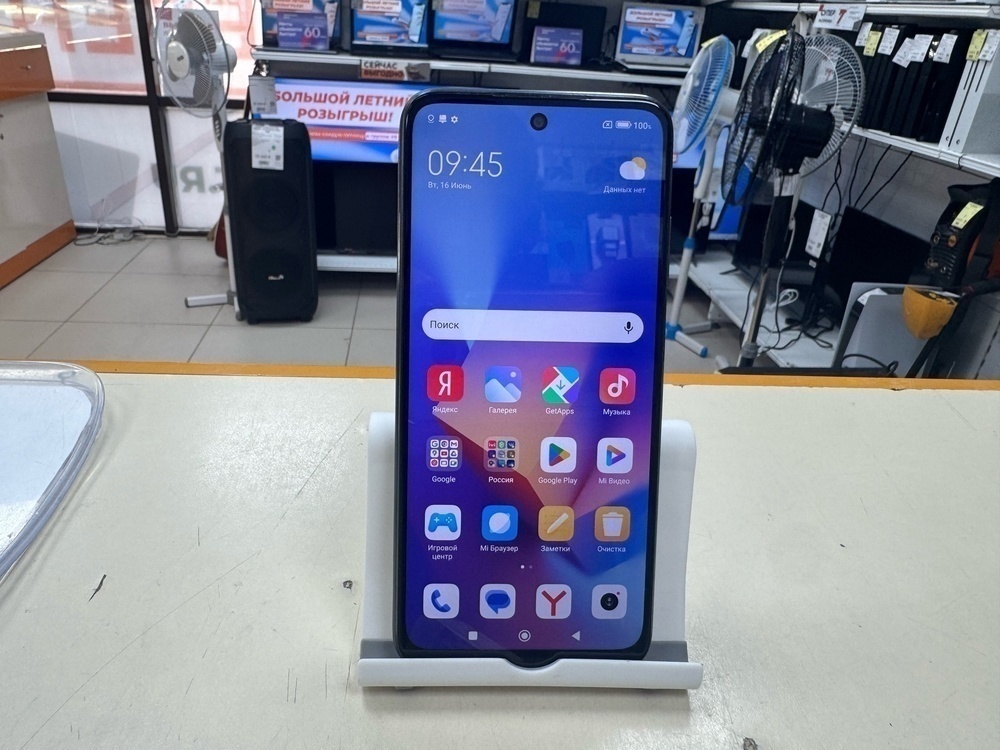 Смартфон Xiaomi Redmi 10 4/128