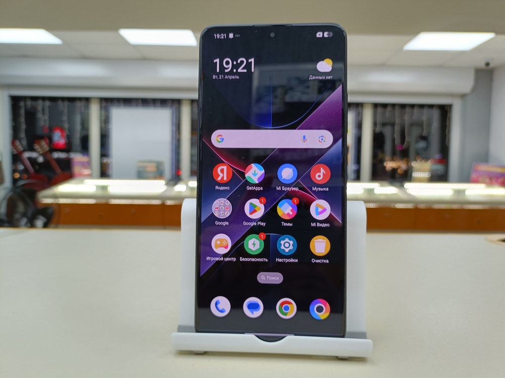 Смартфон POCO X7 Pro 12/512