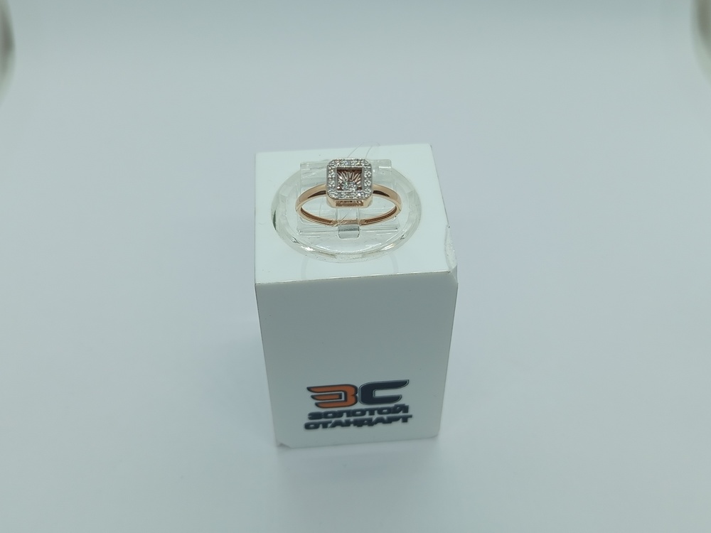 КОЛЬЦО БРИЛЛИАНТ (Au 585)