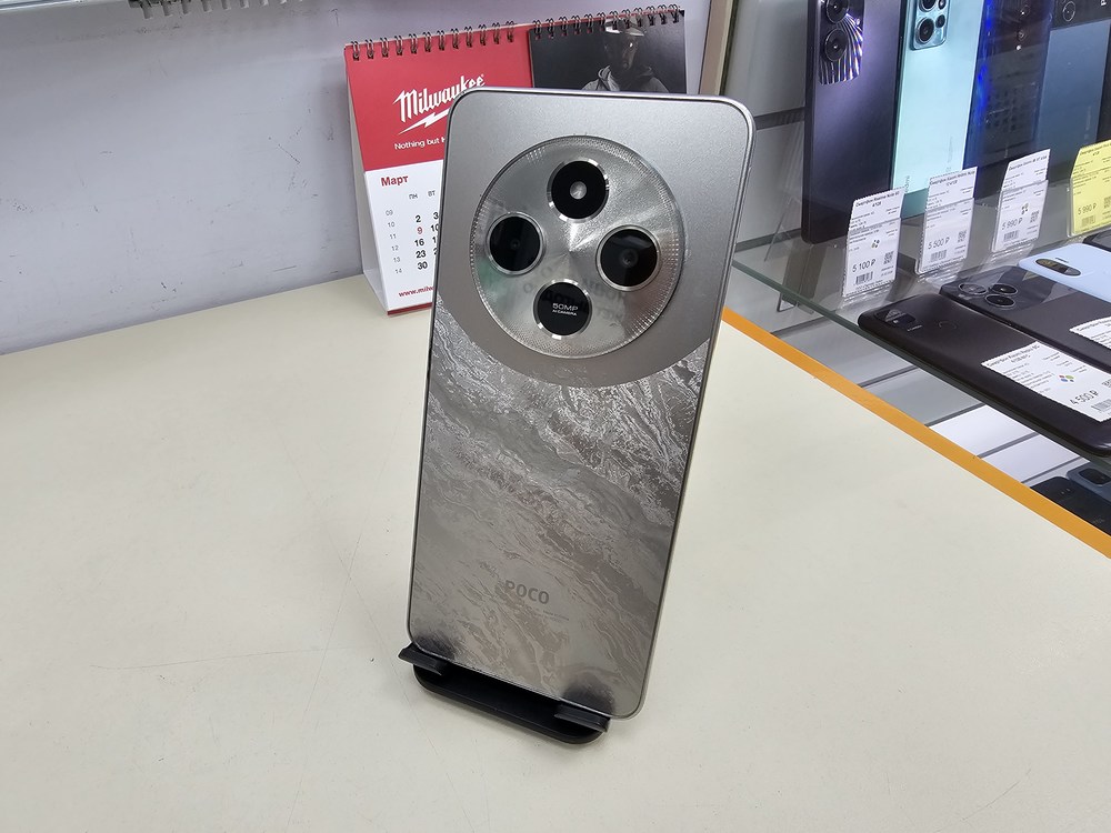 Смартфон Xiaomi POCO C75 8/256