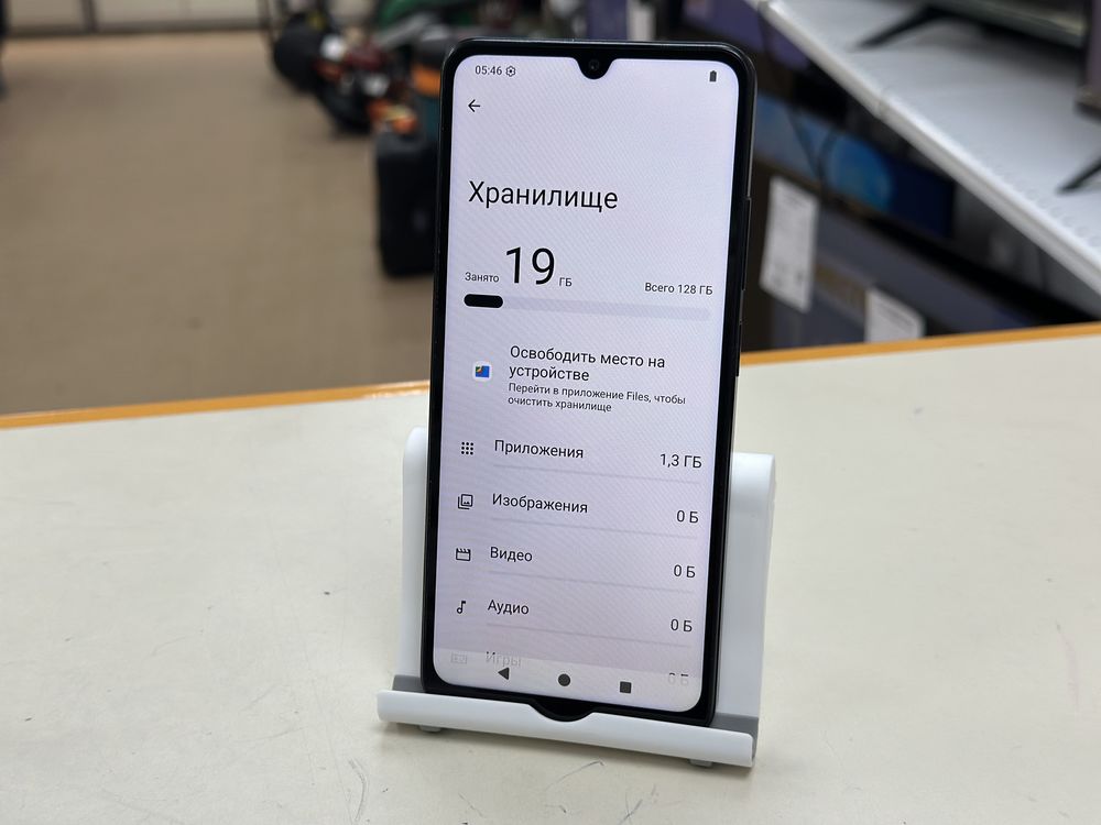 Смартфон Xiaomi Redmi A5 4/128